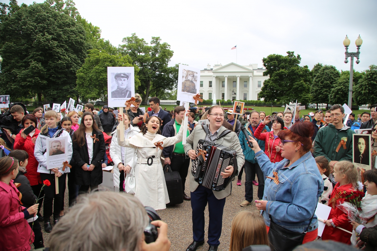 Participants gather for Victory Day in Washington, D.C.
